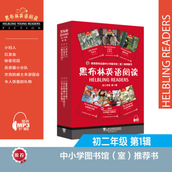 �ڲ���Ӣ�Z(y��)��x �����꼉(j��) ��1݋��һ��(sh��)һ�a ���b��6��(c��)��