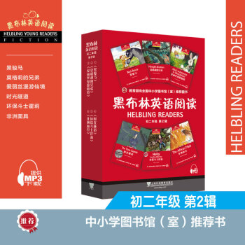 �ڲ���Ӣ�Z��x �����꼉 ��2݋��һ��һ�a ���b��6�ԣ�