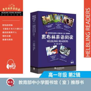 �ڲ���Ӣ�Z��x ��һ�꼉 ��2݋��һ��һ�a ���b��5�ԣ�