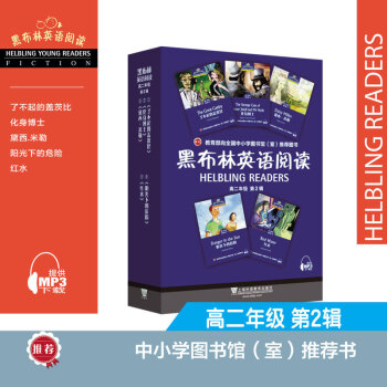 �ڲ���Ӣ�Z��x �߶��꼉 ��2݋ ��һ��һ�a ���b��5�ԣ�