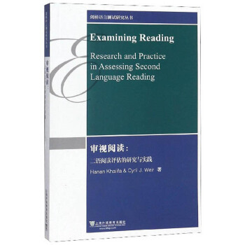 ��ҕ��x�����Z(y��)��x�u(p��ng)�����о��c��(sh��)�`��Ӣ�İ棩/�����Z(y��)�Ԝy(c��)ԇ�о�����