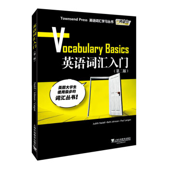 ������~��(d��ng)����Ӣ�Z�~�R���T��ȫ�µڶ��棩