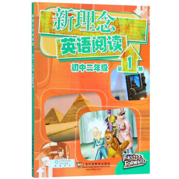 ������Ӣ�Z��x�����ж��꼉 ��1�ԣ�