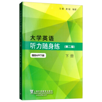 ��W(xu��)Ӣ�Z ���S�������ڶ��� ��(c��)��