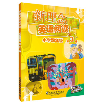 ������Ӣ�Z��x С�W(xu��)���꼉(j��) ��3��(c��)������mp3�棩