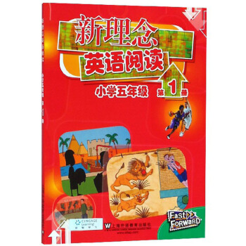 ������Ӣ�Z(y��)��x��С�W(xu��)���꼉(j��) ��1��(c��)��