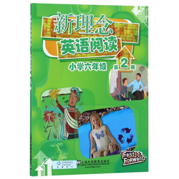 ������Ӣ�Z��x��С�W(xu��)���꼉(j��) ��2�ԣ�