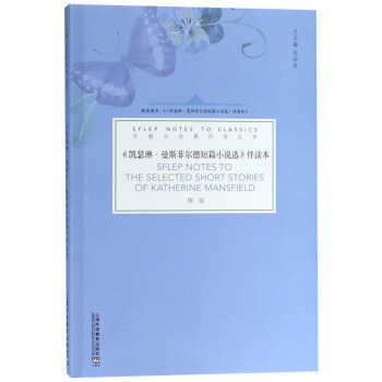 ����罛(j��ng)����x�������Pɪ�ա���˹�Ơ��¶�ƪС�f�x ���x����һ��һ�a��