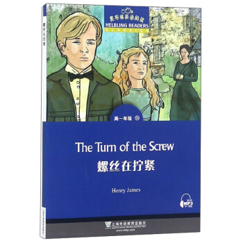 �ڲ���Ӣ�Z��x ��һ�꼉(j��)��14.�ݽz�ڔQ�o