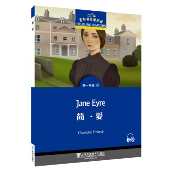 �ڲ���Ӣ�Z��x ��һ�꼉��12.������