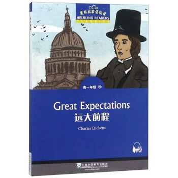 �ڲ���Ӣ�Z(y��)��x ��һ�꼉(j��)��11.�h(yu��n)��ǰ��