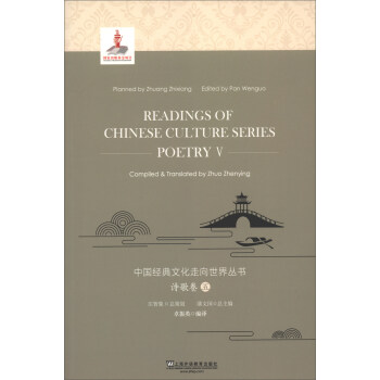 �Ї������Ļ��������煲����Ԋ���5