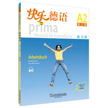 �옷���Z ������ ��3�ԣ����W(w��ng)�j(lu��)���d��