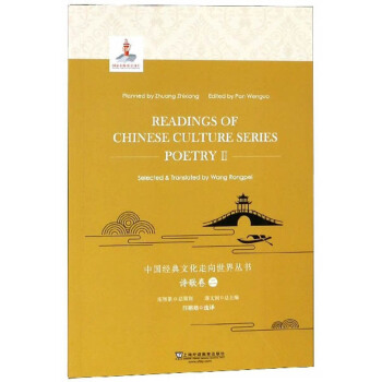 �Ї�(gu��)��(j��ng)���Ļ��������煲����Ԋ(sh��)���2 Ӣ�İ棩