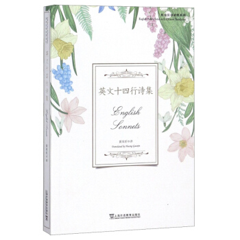 Ӣ��ʮ����Ԋ��/ӢԊ�h�g����ϵ��