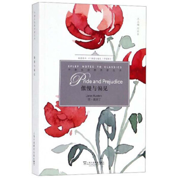 ����罛(j��ng)����x�����������cƫҊ��Ӣ��ԭ����