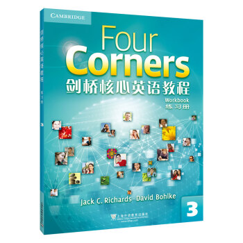 �������Ӣ�Z�̳�3����(x��)��(c��)