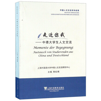 �߽����ң��е´�W(xu��)�����Ľ���