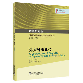 Ӣ�Z(y��)���I(y��)�������̲�.��(gu��)�e�c�^(q��)���о������n�̲̽ģ��⽻���¶Y�x �̎��Õ�