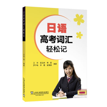 ���Z�߿��~�R�p��ӛ