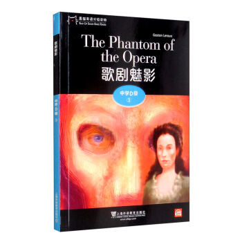 ��؈Ӣ�Z�ּ��x��ЌWD��3���脡��Ӱ��һ��һ�a��