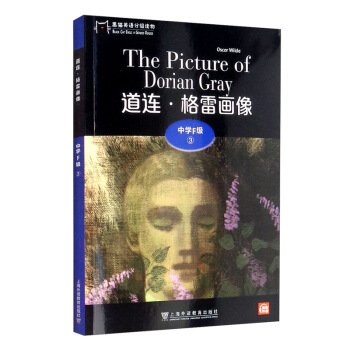 ��؈Ӣ�Z(y��)�ּ�(j��)�x��ЌW(xu��)F��(j��)3�����B�����׮���һ��һ�a��