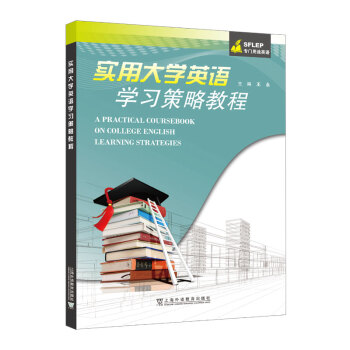 SFLEP���T��;Ӣ�Z����(sh��)�ô�W(xu��)Ӣ�Z�W(xu��)��(x��)���Խ̳�