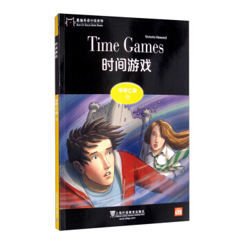 ��؈Ӣ�Z�ּ�(j��)�x��ЌW(xu��)C��(j��)12���r(sh��)�g�Α�һ��һ�a��