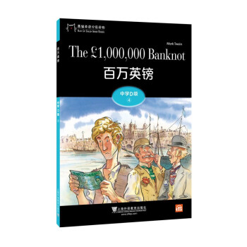 ��؈Ӣ�Z(y��)�ּ�(j��)�x��ЌW(xu��)D��(j��)4�����f(w��n)Ӣ�^��һ��һ�a��