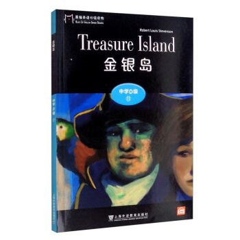 ��؈Ӣ�Z�ּ��x��ЌWD��11�����y�u��һ��һ�a��