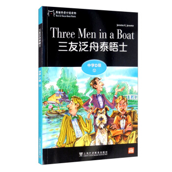 ��؈Ӣ�Z�ּ��x��ЌW(xu��)D��12�����ѷ���̩�һ��һ�a��