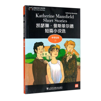 ��؈Ӣ�Z�ּ�(j��)�x��ЌW(xu��)E��(j��)3���Pɪ�ա���˹�Ơ��¶�ƪС�f�x��һ��һ�a��