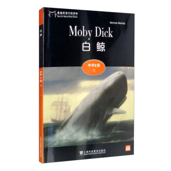 ��؈Ӣ�Z�ּ��x��ЌW(xu��)E��5�����L��һ��һ�a��