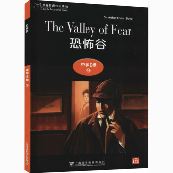 ��؈Ӣ�Z�ּ�(j��)�x�� �ЌW(xu��)E��(j��) 10 �ֲ���