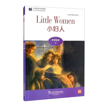 ��؈Ӣ�Z(y��)�ּ�(j��)�x��ЌW(xu��)B��(j��)4��С�D�ˣ�һ��(sh��)һ�a��