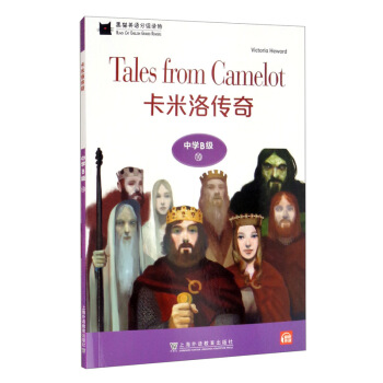 ��؈Ӣ�Z�ּ��x��ЌWB��10����������棨һ��һ�a��