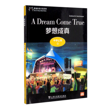 ��؈Ӣ�Z�ּ��x��ЌW(xu��)C��3��������� ��һ��һ�a��