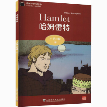 ��؈Ӣ�Z�ּ��x�� �ЌWC�� 4 ��ķ����