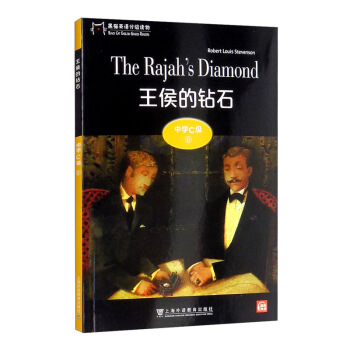 ��؈Ӣ�Z�ּ��x��ЌWC��8��������@ʯ��һ��һ�a��