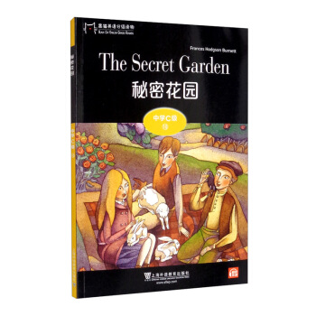 ��؈Ӣ�Z(y��)�ּ�(j��)�x��ЌW(xu��)C��(j��)10�����ܻ��@��һ��(sh��)һ�a��