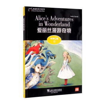 ��؈Ӣ�Z(y��)�ּ�(j��)�x��ЌW(xu��)C��(j��)11�������z�����澳��һ��һ�a��