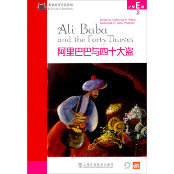 ��؈Ӣ�Z�ּ�(j��)�x�С�W(xu��)E��(j��)2������Ͱ��c��ʮ��I��һ��һ�a��