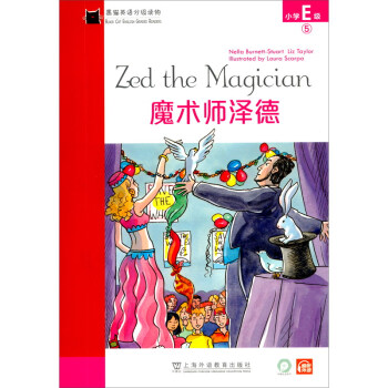 ��؈Ӣ�Z�ּ��x�С�WE��5��ħ�g���ɵ£�һ��һ�a��