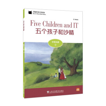 ��؈Ӣ�Z�ּ��x��ЌW(xu��)A��2���傀���Ӻ�ɳ����һ��һ�a��