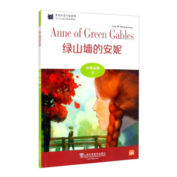 ��؈Ӣ�Z�ּ��x��ЌW(xu��)A��4���Gɽ���İ��ݣ�һ��һ�a��