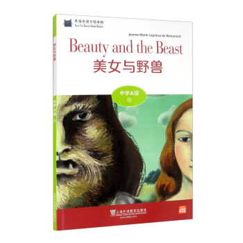 ��؈Ӣ�Z�ּ��x��ЌWA��6����Ů�cҰ�F��һ��һ�a��