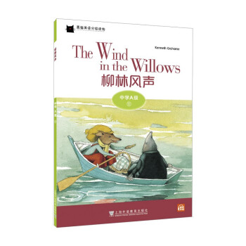 ��؈Ӣ�Z(y��)�ּ�(j��)�x��ЌW(xu��)A��(j��)11�������L(f��ng)��һ��(sh��)һ�a��