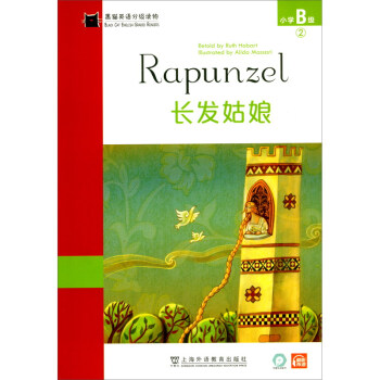 ��؈Ӣ�Z�ּ�(j��)�x�С�W(xu��)B��(j��)2���L(zh��ng)�l(f��)���һ��һ�a��