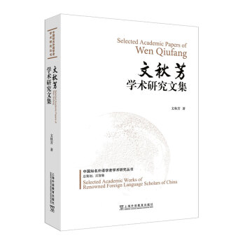 �Ї�֪�����Z�W�ߌW�g(sh��)�о����������﷼�W�g(sh��)�о��ļ�