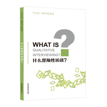 ��ʲô�ǡ��о�����ϵ�У�ʲô���|(zh��)���L(f��ng)Մ��